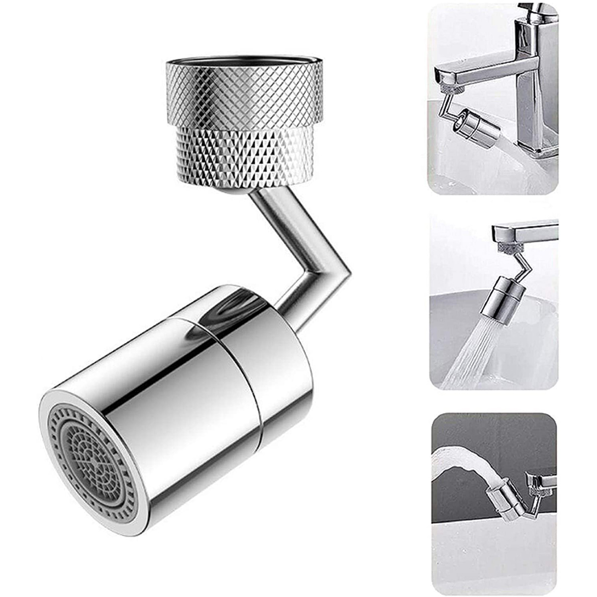 سری چند حالته شیر آب