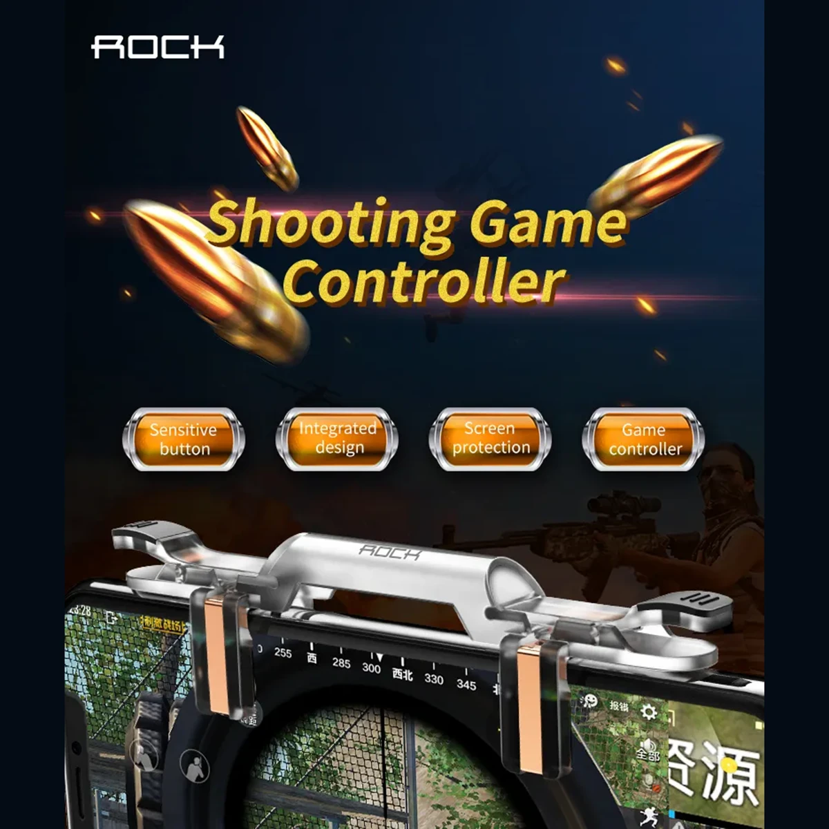 دسته بازی پابجی هوک مدل RPH0871