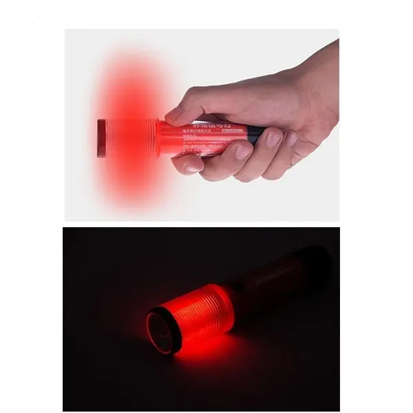 چراغ قوه نجات MR.RESVUE