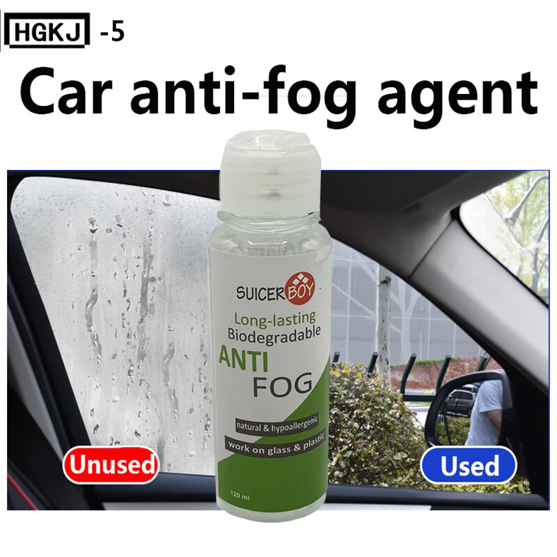 محلول ضد بخار شیشه فونیکس