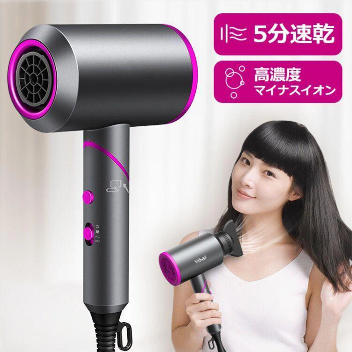 سشوار مدل Dyson Supersonic